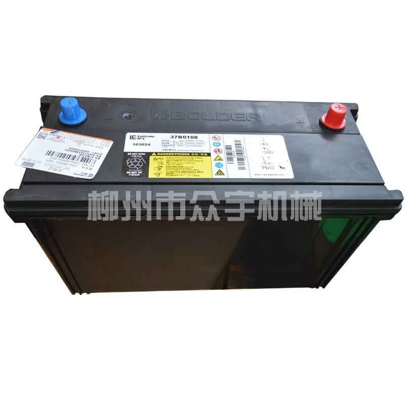 BATTERY；120Ah/850CCA